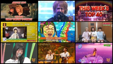 20190624.0538.1 CDTV (2019.06.23).ts.jpg