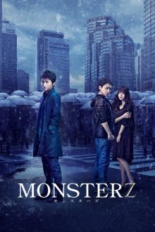 Monsterz-.jpg Monsterz-.jpg
