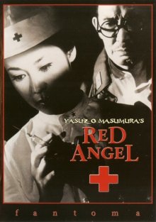 Red Angel-.jpg