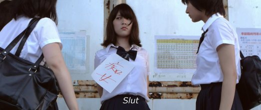 The Lust Of Angels.mkv_snapshot_21.51.jpg
