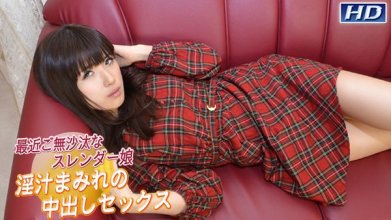 gachinco-gachi693_poster.jpg