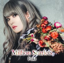 20190627.1920.02 Fuki Commune - Million Scarlets cover 1.jpg