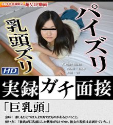dw9_b.jpg