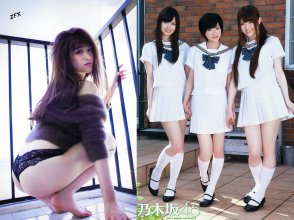 ZFX_sayurin085.jpg
