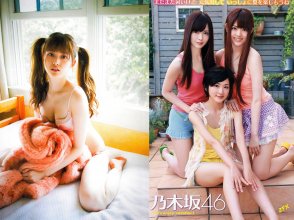 ZFX_sayurin086.jpg