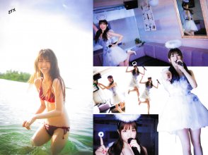 ZFX_sayurin090.jpg