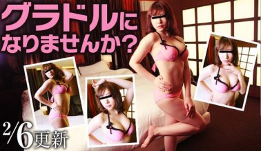 mesubuta-150206_908_01_poster.jpg