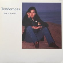 20190630.0929.08 Kanako Wada - Tenderness (1986).jpg