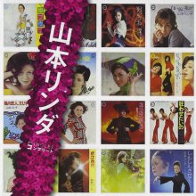 20190630.0929.12 Linda Yamamoto - Singles Complete (2007).jpg