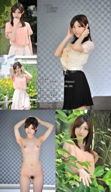 tokyo_hot-n0762_poster.jpg