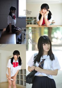 tokyo_hot-n0774_poster.jpg