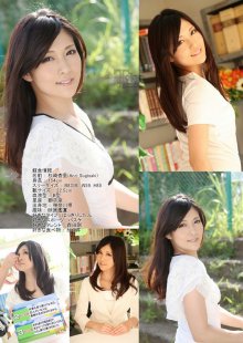 tokyo_hot-n0778_poster.jpg