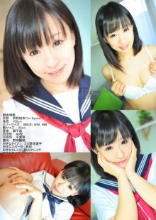 tokyo_hot-n0782_poster.jpg