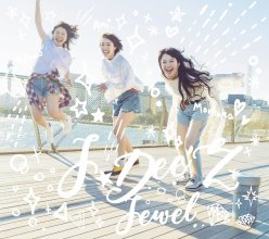 20190627.2150.3 J Dee'Z - Jewel (FLAC) cover.jpg