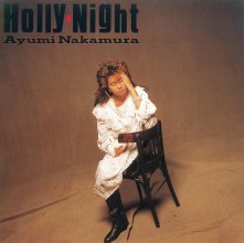 20190630.0929.02 Ayumi Nakamura - Holly-Night (1986 - 35th Anniversary 2019 remastered).jpg
