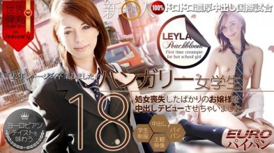 xxx_av-21341_poster.jpg