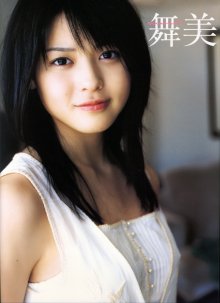 maimi1stpb-01.jpg