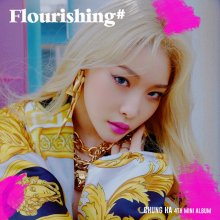 20190701.2332.04 Kim Chung Ha - Flourishing (FLAC) cover.jpg