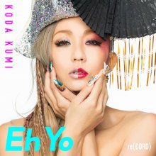 20190703.2238.04 Koda Kumi - Eh Yo cover.jpg