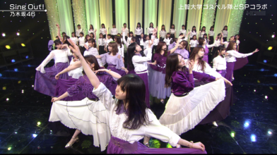 20190704.0313.4 Nogizaka46 - Sing Out! (Music Station 2019.05.31) (JPOP.ru).png