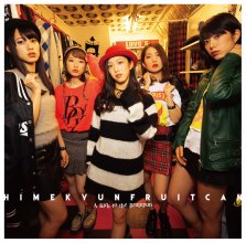 20190705.0920.03 HimeKyun Fruit Can - Nouten Drop ~Present for HimeKyun~ cover.jpg