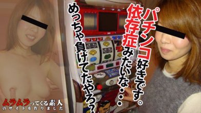 muramura-101515_298_poster.jpg