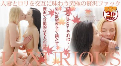 kin8tengoku-0938_poster.jpg