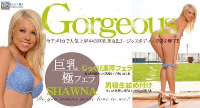 kin8tengoku-0957_poster.jpg