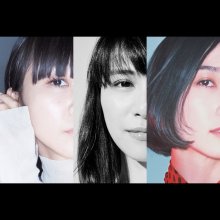 20190706.0749.10 Perfume - Nananananairo (FLAC) cover.jpg