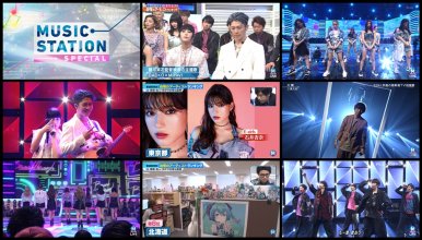 20190706.0132.1 Music Station (2019.07.05) (JPOP.ru).ts.jpg