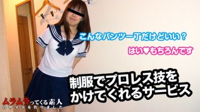 muramura-092714_135_poster.jpg