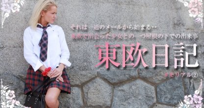 kinpatu86-0110_poster.jpg