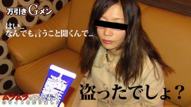 muramura-120315_319_poster.jpg
