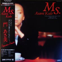20190705.0920.01 Asami Kado - Ms. (1983) (vinyl) cover.jpg