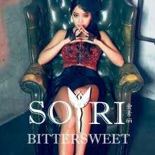 20190124.1426.36 Sori - Bitter Sweet cover.jpg