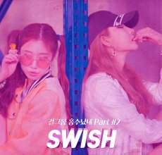 20190610.1429.27 Midnight - Project single album vol.2 cover.jpg