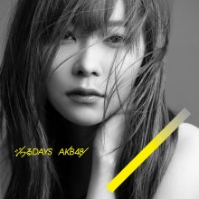 20190504.2215.1 AKB48 - Jiwaru Days (Type A) (DVD.iso) (JPOP.ru) cover.jpg