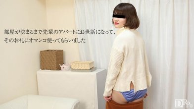 10musume-101216_01_poster.jpg