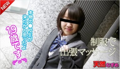 10musume-040514_01_poster.jpg