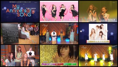 20190715.1339.1 MAX - My Anniversary Song ~Heisei Sound Archive~ (2019.07.12).ts.jpg 20190715.1339.1 MAX - My Anniversary Song ~Heisei Sound Archive~ (2019.07.12).ts.jpg