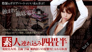 113315570_xxx-av_20460.jpg 113315570_xxx-av_20460.jpg