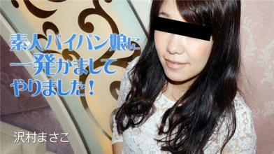 154815_HEYZO_2035.jpg