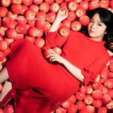 20190719.0940.13 Mone Kamishiraishi - i (FLAC) cover.jpg