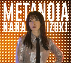 20190719.0940.14 Nana Mizuki - Metanoia (FLAC) cover.jpg