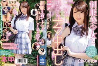 HND-693.jpg HND-693.jpg