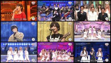 20190720.0855.2 Utacon (2019.07.16).ts.jpg