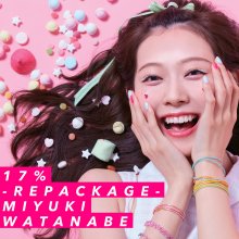 20190720.1038.06 Miyuki Watanabe - 17% -Repackage- (FLAC) cover.jpg