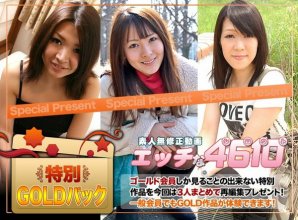 h4610-ki140405_poster.jpg