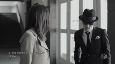 20190711.0222.03 FLOW - Ai Ai Ai ni Utarete Bye Bye Bye (PV) (JPOP.ru).png