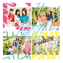 20190721.1204.03 Hinatazaka46 - Do Re Mi So La Si Do (Special edition) cover 1.jpg